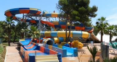 Aparthotel Marina Parc