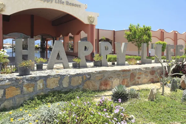 The Three Corners Happy Life