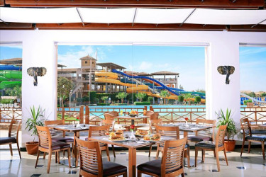 jungle aqua park egypte