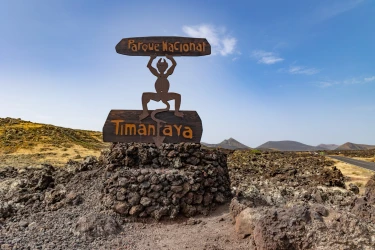 TimanFaya Lanzarote.jpg