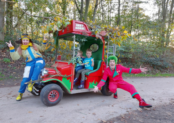 Center Parcs Erperheide