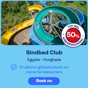 TUI TB dec25_overlayer 4 sindbad club