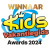 Winnaar Kids Vakantiegids Award 2024