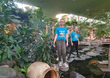 Center Parcs De Vossenmeren