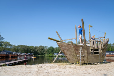 Landal Landgoed Bourtange