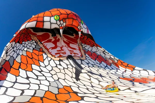 Aquapark Aqualand Algarve  