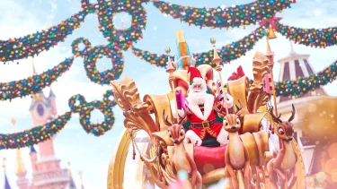 MAGISCH! Disney Betoverende Kerst