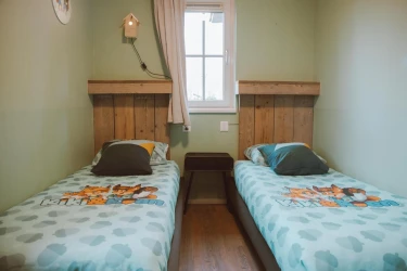 Recreatiepark De Boshoek