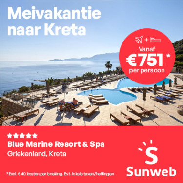 Sunweb SP nov25_Black Friday_overlayer 2