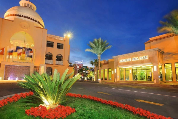 Hotel Albatros Aqua Resort