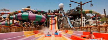 Aquapark Abu Dhabi
