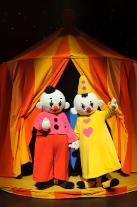 Plopsaland Indoor Coevoerden - Bumba Theater.jpg