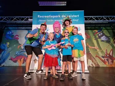 Recreatiepark de Leistert