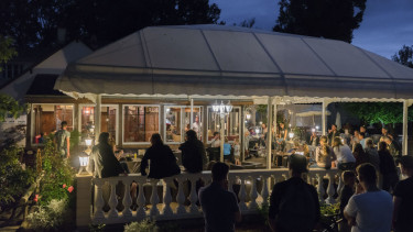 Domaine de la Brèche