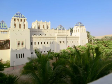 ClubHotel RIU Karamboa