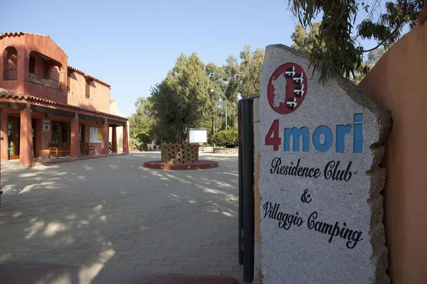 Ideale vakantie met kleine kinderen in Italië, Camping 4 Mori